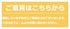 タイトル1