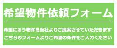 タイトル1